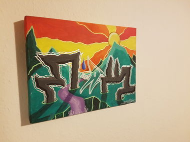 Graffiti Artwork - Photo by ATS_KORUScrew