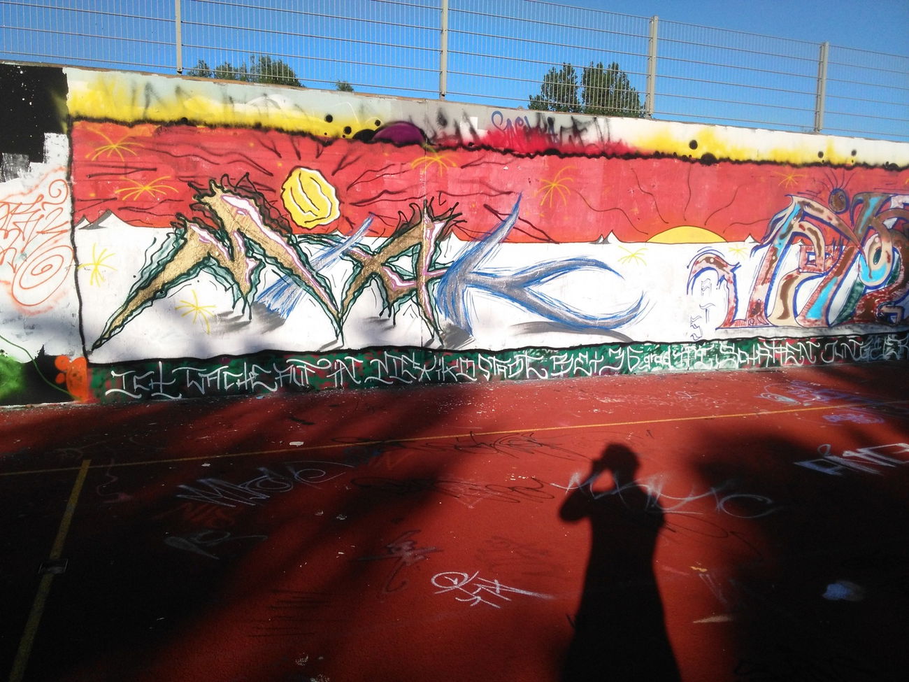 Graffiti Wall - Photo by ATS_KORUScrew