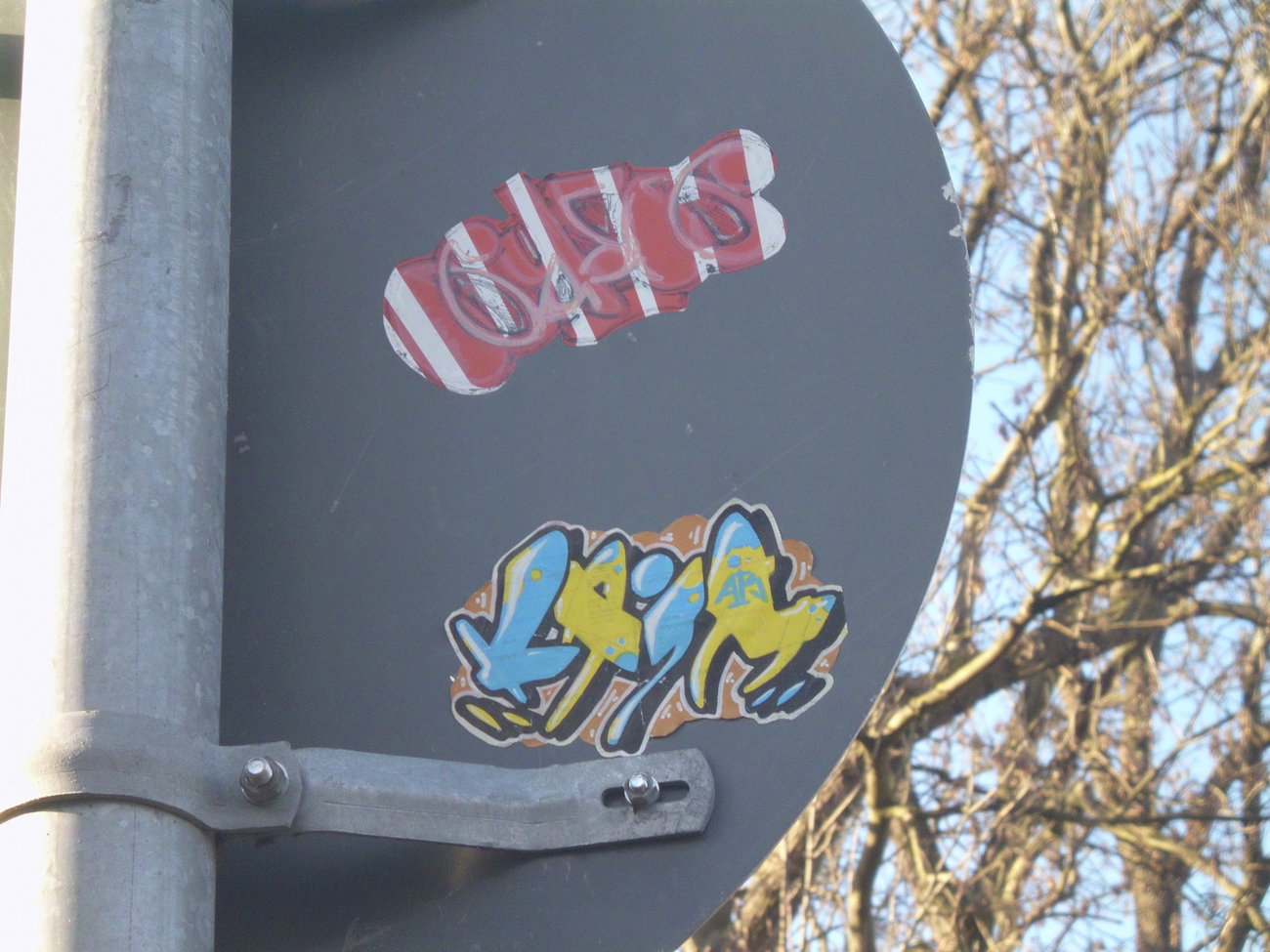 Graffiti Wall - Photo by ATS_KORUScrew
