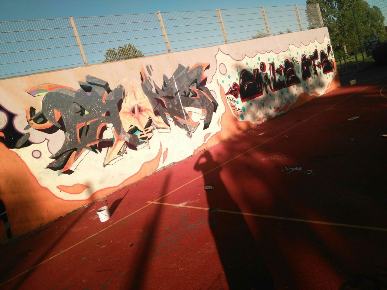 Graffiti Wall - Photo by ATS_KORUScrew