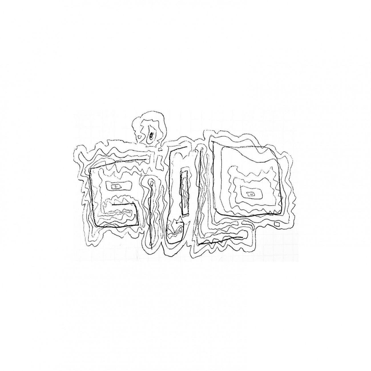 Graffiti Sketch - Photo by ATS_KORUScrew - fikoe, ats