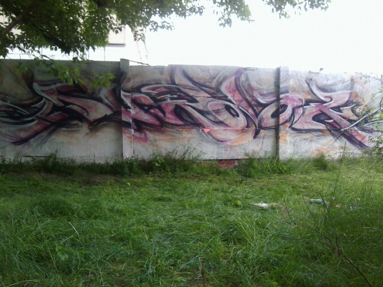 Graffiti Wall - Photo by ATS_KORUScrew - murdok (2015)