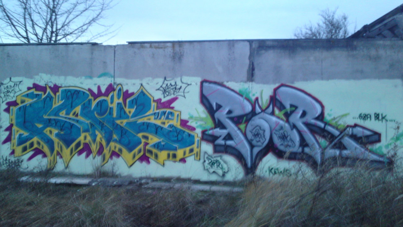 Graffiti Wall - Photo by ATS_KORUScrew