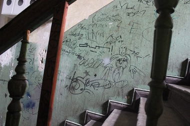 Graffiti Artwork - Photo by AWNcrew - AWN