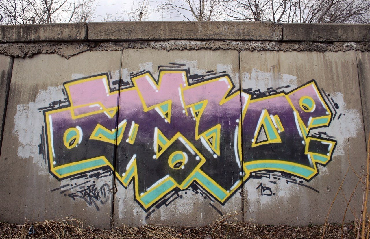 Graffiti Wall - Photo by AZBO