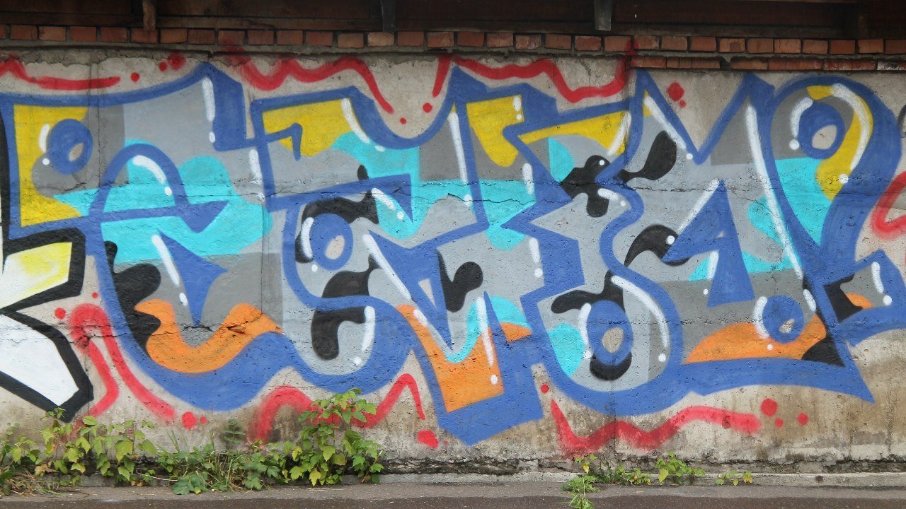 Graffiti Wall - Photo by AZBO