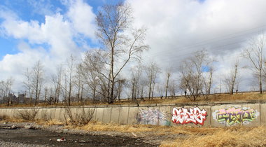 Graffiti Wall - Photo by AZBO