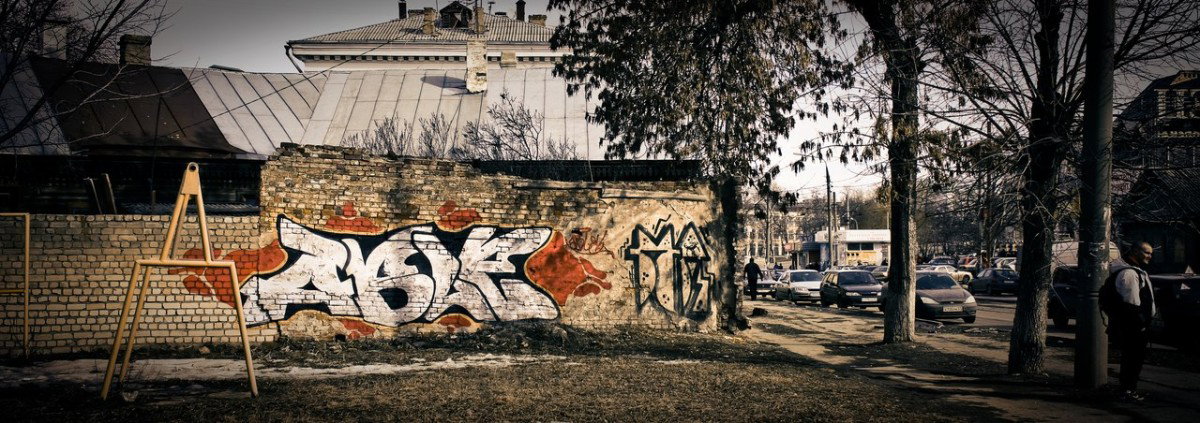 Graffiti Wall in Orel - Photo by Able - Bombing