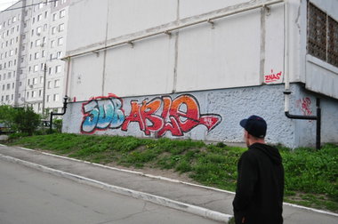 Graffiti Bombing - Photo by Able