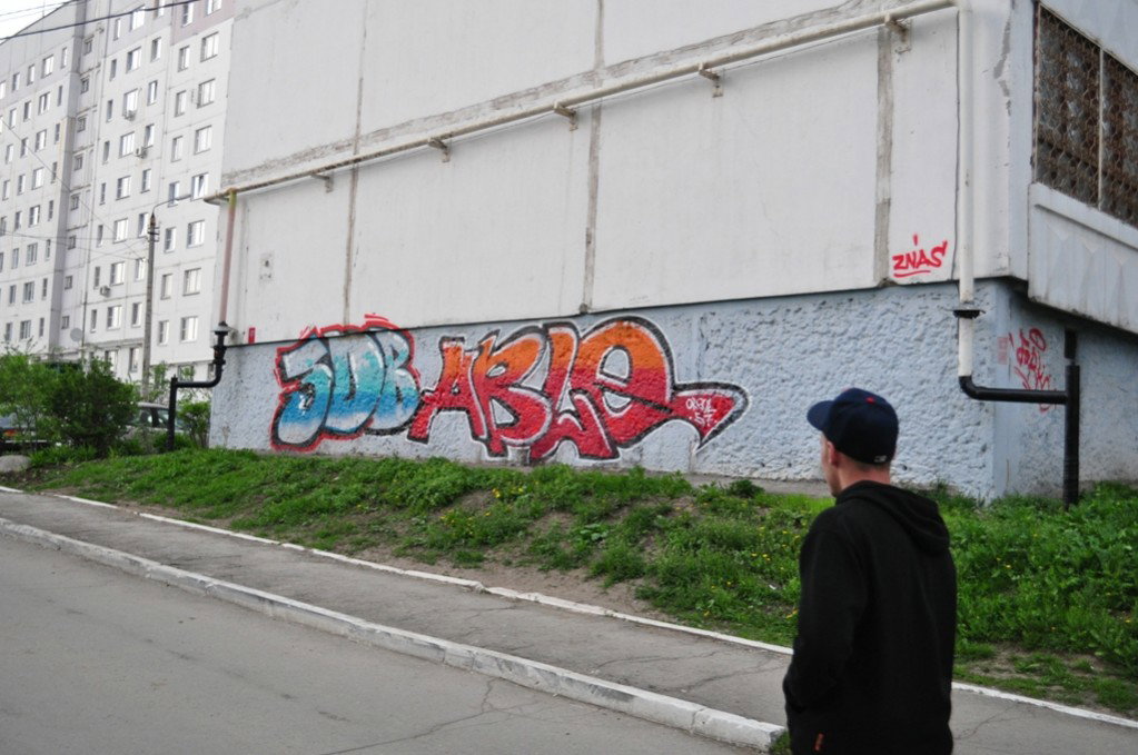 Graffiti Bombing - Photo by Able