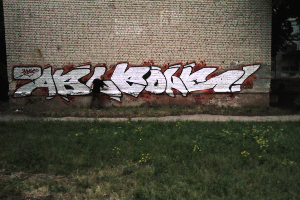 Graffiti Bombing - Photo by Able