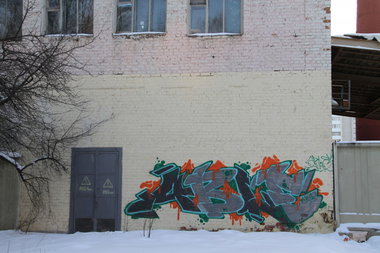 Graffiti Bombing - Photo by Able