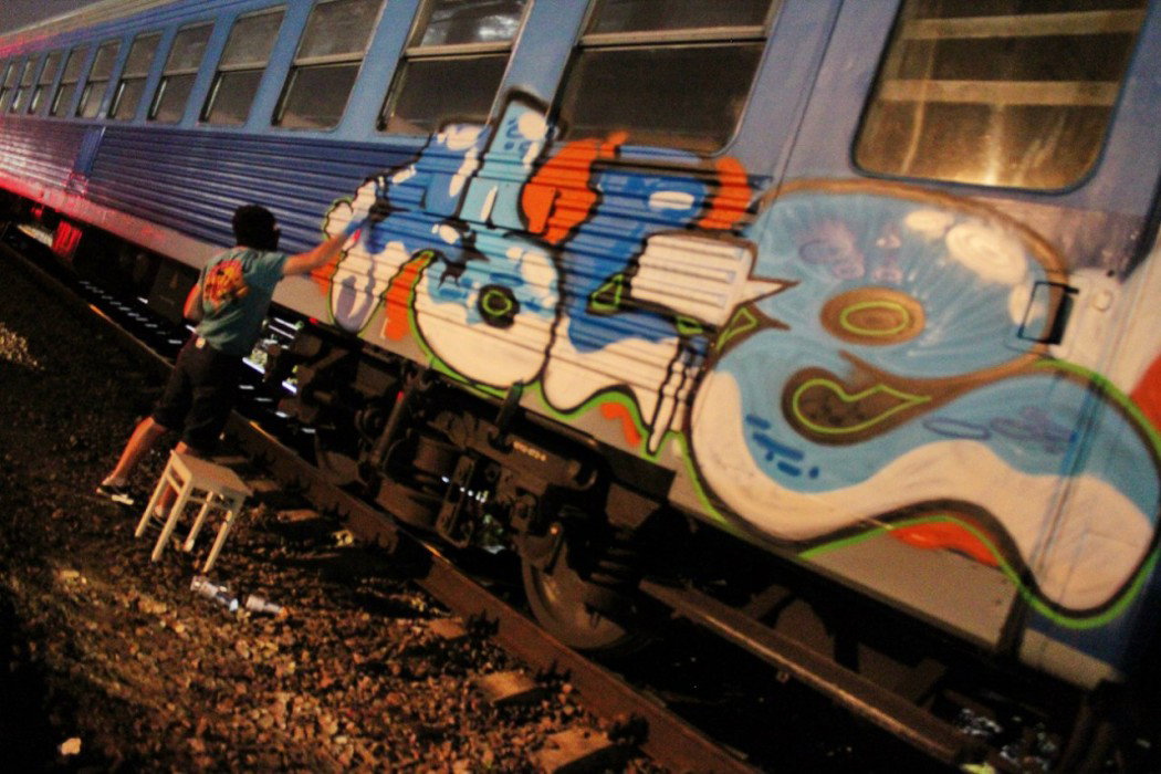Graffiti Train - Photo by Able