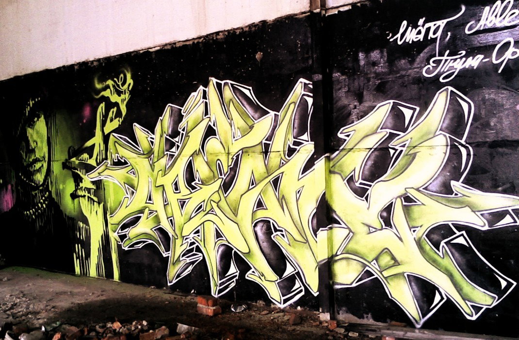 Graffiti Wall - Photo by Able