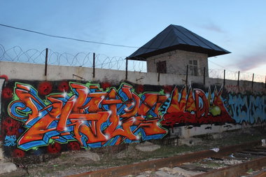 Graffiti Wall - Photo by Able