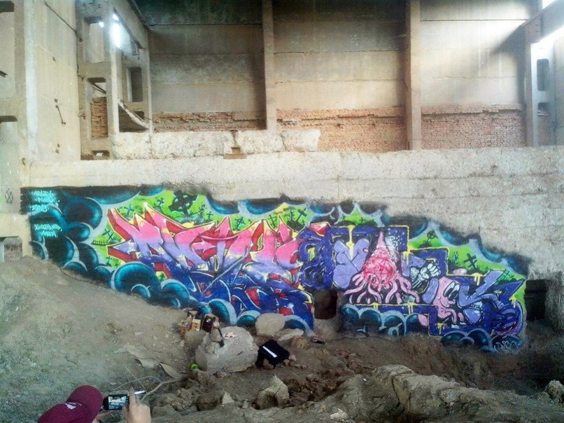 Graffiti Wall - Photo by Able