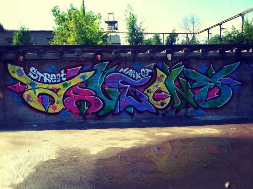 Graffiti Wall - Photo by Able