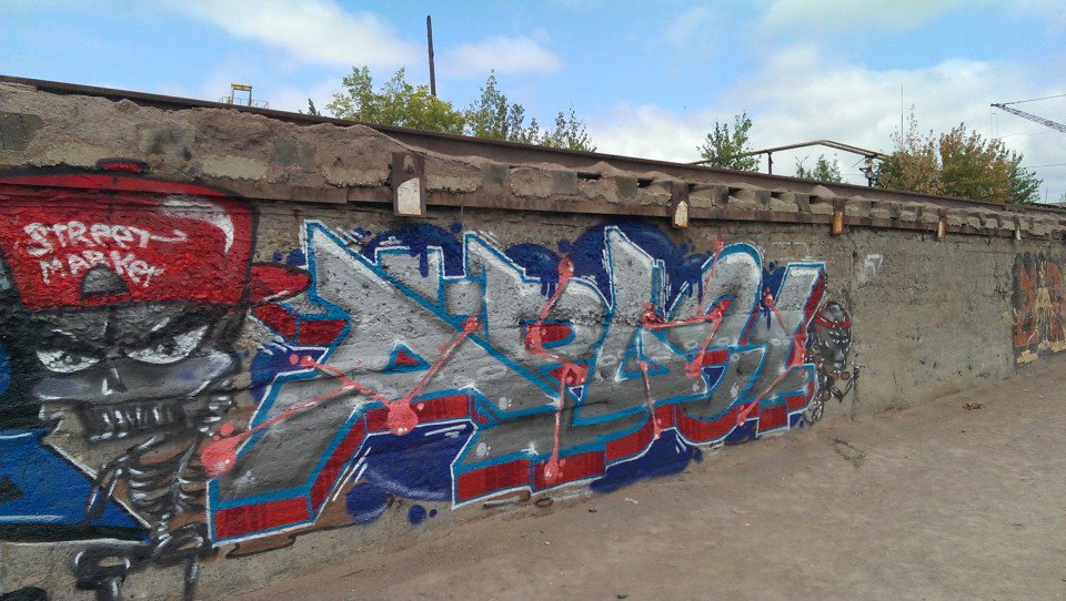 Graffiti Wall - Photo by Able