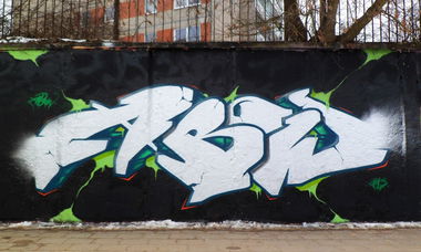 Graffiti Wall in Frankfurt (Oder) - Photo by Abow - abow, woba
