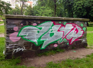 Graffiti Wall - Photo by Abow - Abow, woba, Folie (2014)