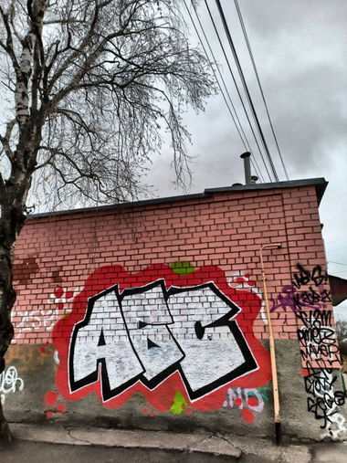 Graffiti Wall - Photo by Abscrew