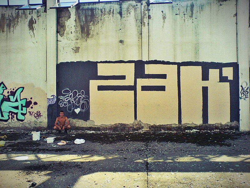 Graffiti Wall - Photo by AcaZaks