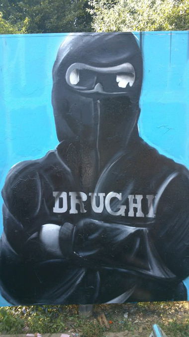 Graffiti Wall - Photo by Aces (2013)