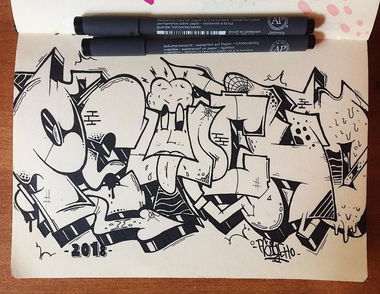 Graffiti Wall - Photo by Acidone