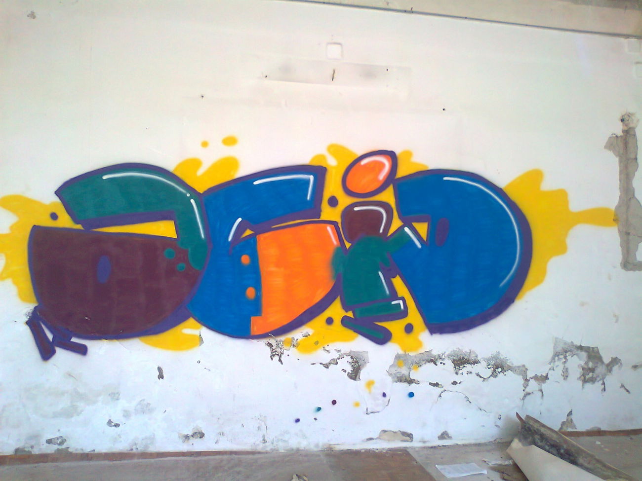 Graffiti Wall in Galați - Photo by Acidone (2013)