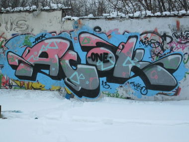 Graffiti Wall - Photo by Acoooooooook