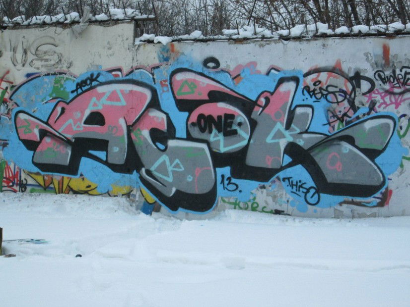 Graffiti Wall - Photo by Acoooooooook