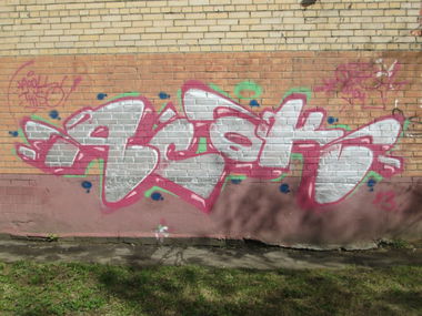 Graffiti Wall - Photo by Acoooooooook