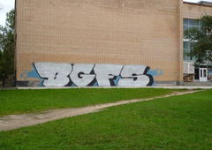 Photo #10180 by MENO