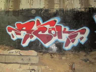 Graffiti Wall - Photo by Acoooooooook