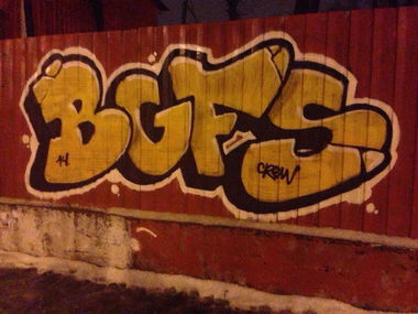 Graffiti Wall - Photo by Acoooooooook