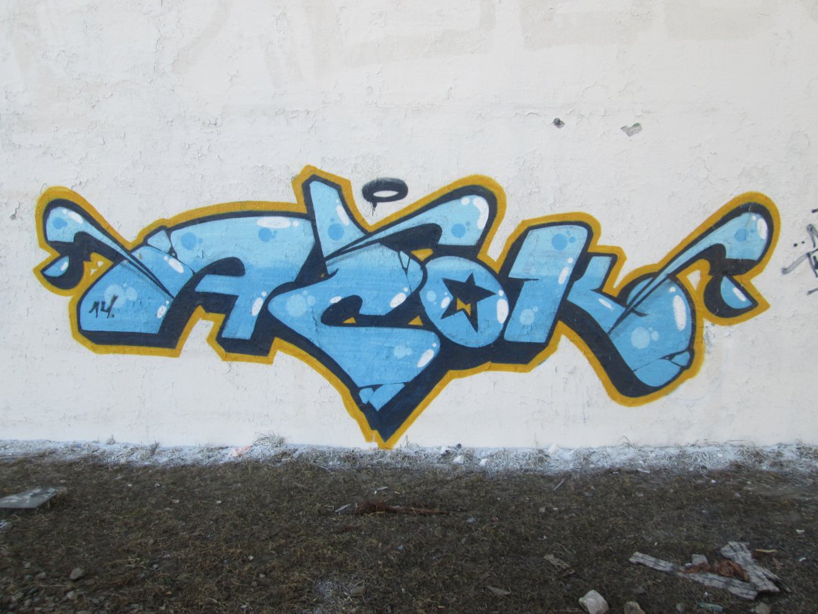 Graffiti Wall - Photo by Acoooooooook