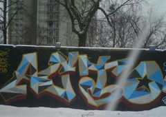 Photo #46215 by Akpe