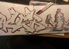 Photo #106362 by Bige