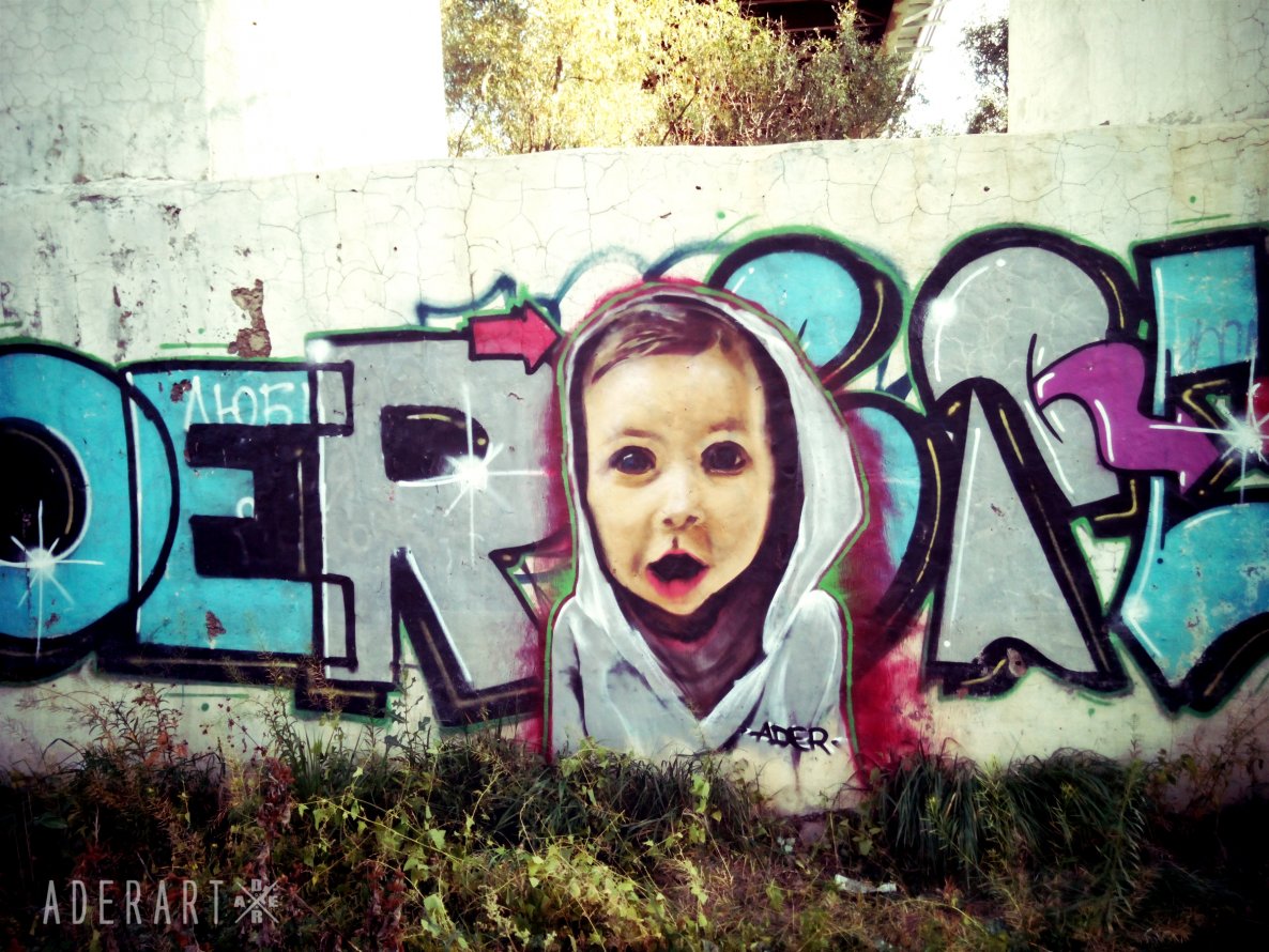 Graffiti Wall - Photo by Ader