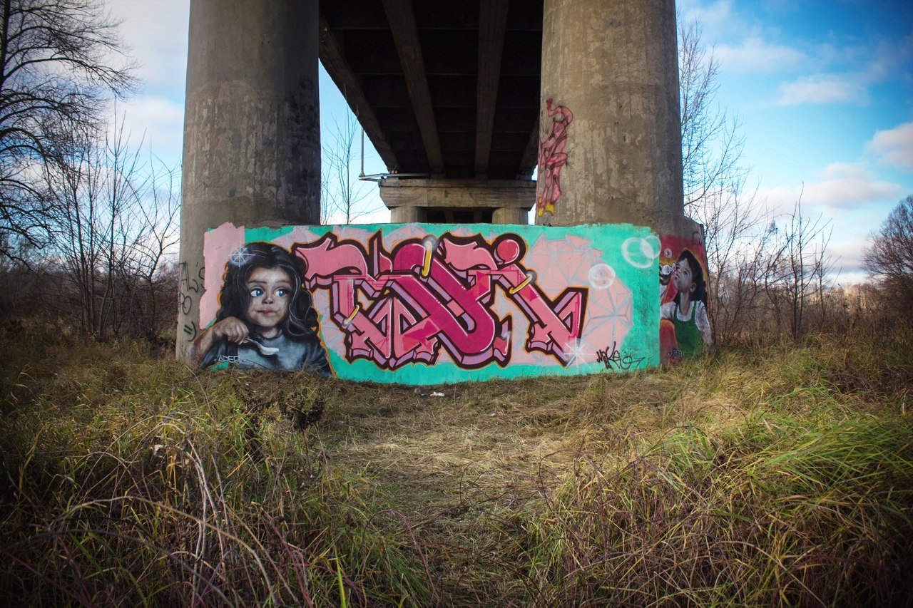 Graffiti Wall - Photo by Ader