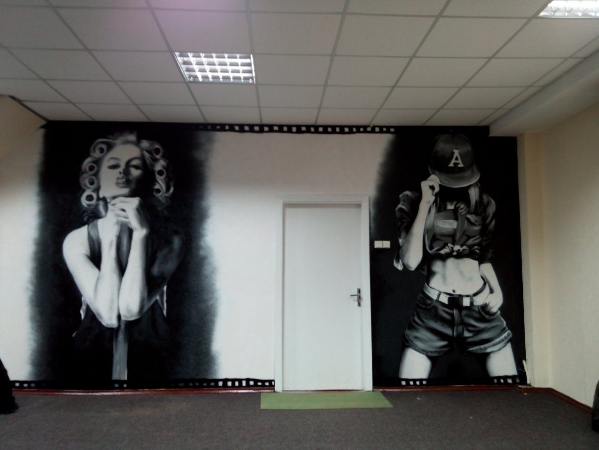 Graffiti Wall - Photo by Ader