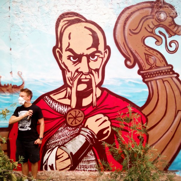 Graffiti Wall - Photo by Ader