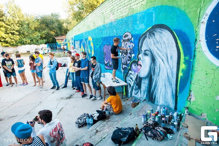 Graffiti Wall - Photo by Ader