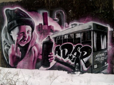 Graffiti Wall - Photo by Ader