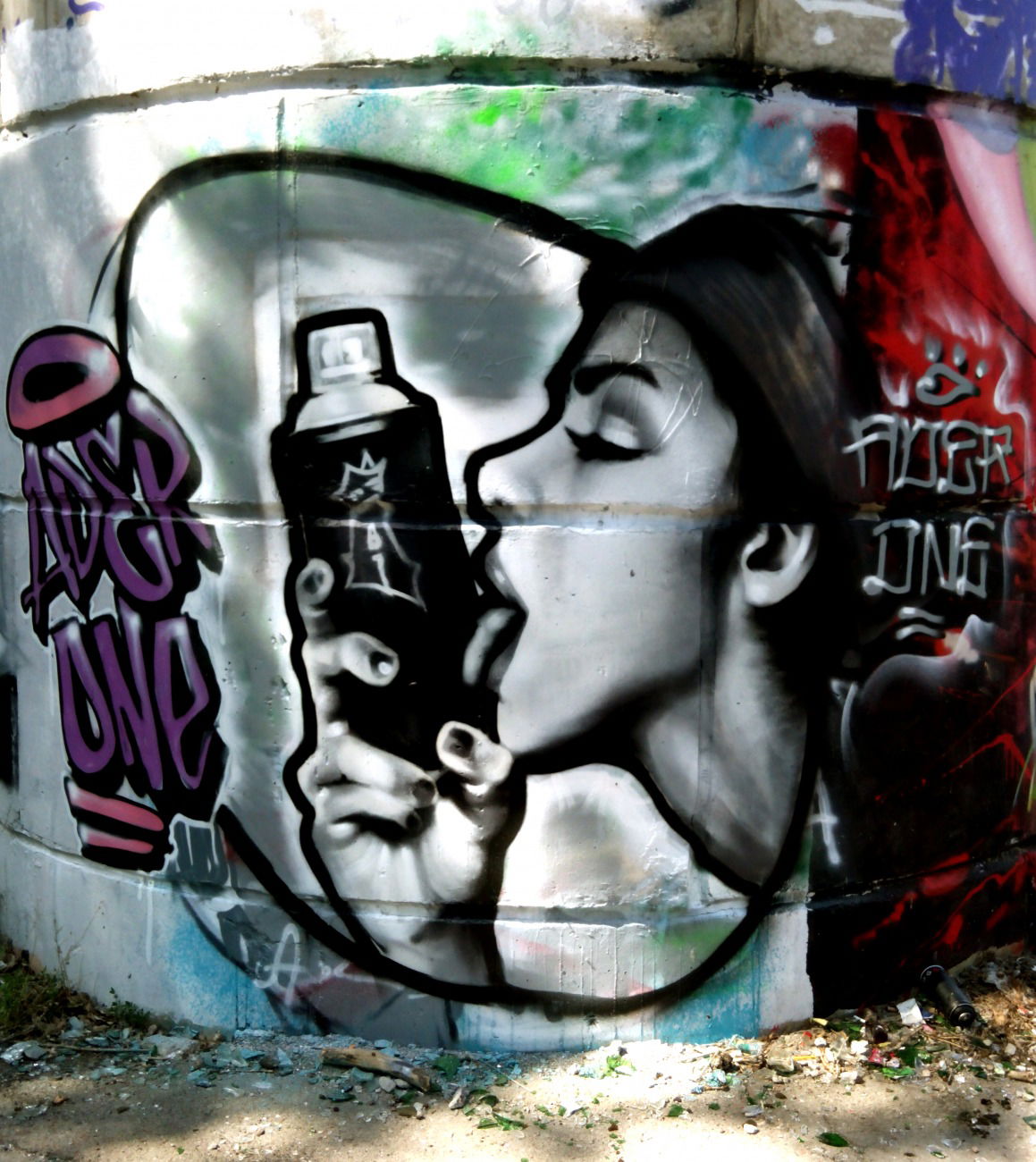 Graffiti Wall in Чернигов - Photo by Ader