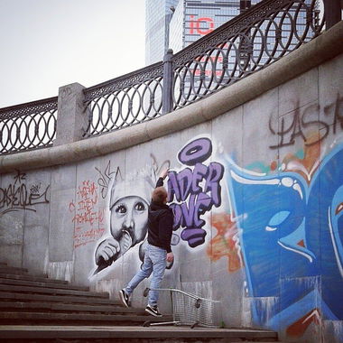 Graffiti Wall - Photo by Ader