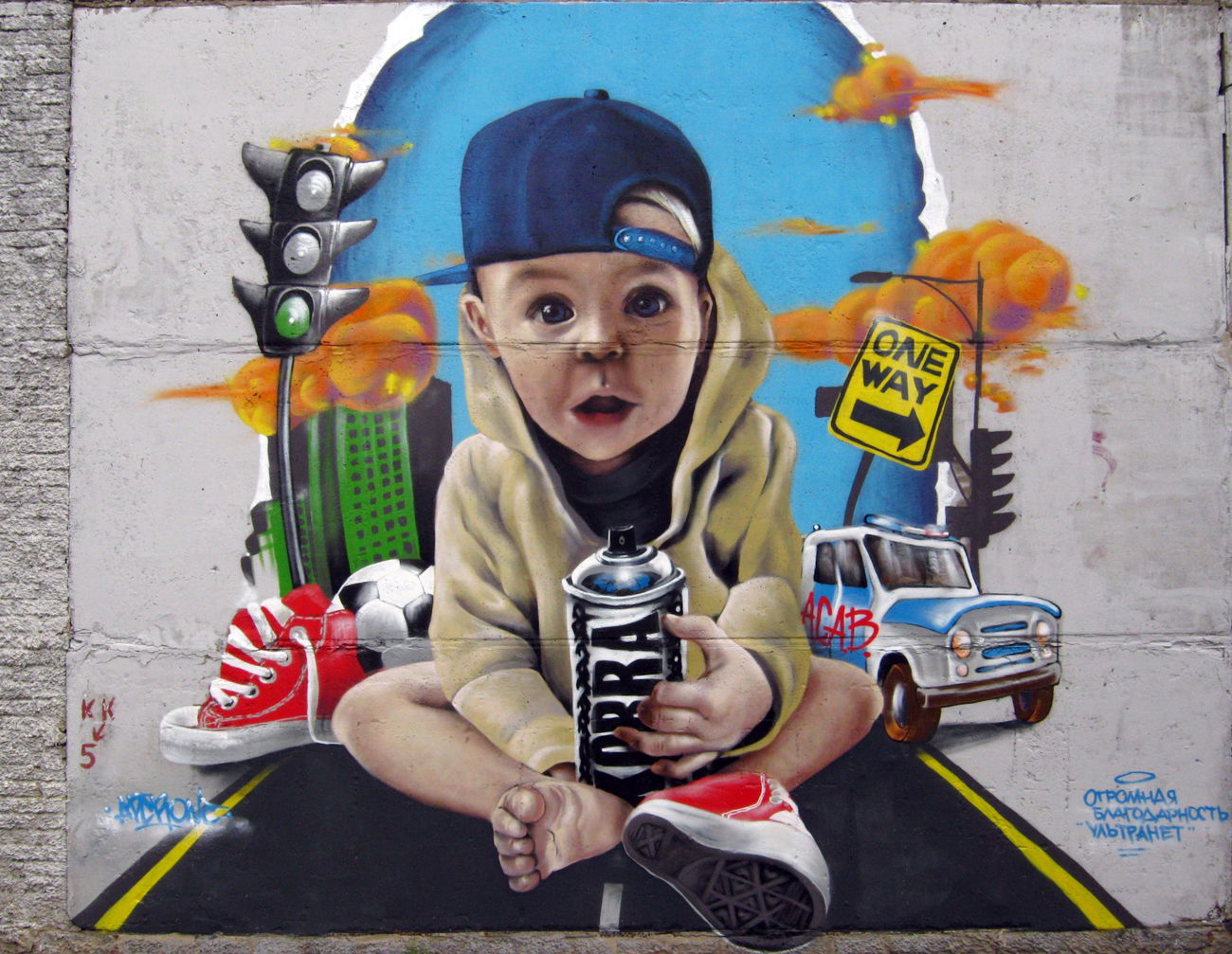 Graffiti Wall - Photo by Ader