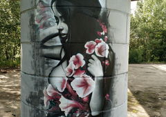 Graffiti Wall in Украина - Photo by Ader