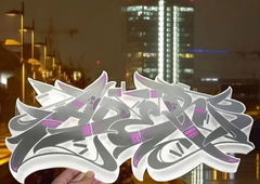 Graffiti Sketch - Photo by Aderone
