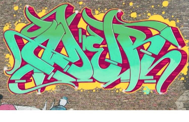 Graffiti Wall - Photo by Aderone